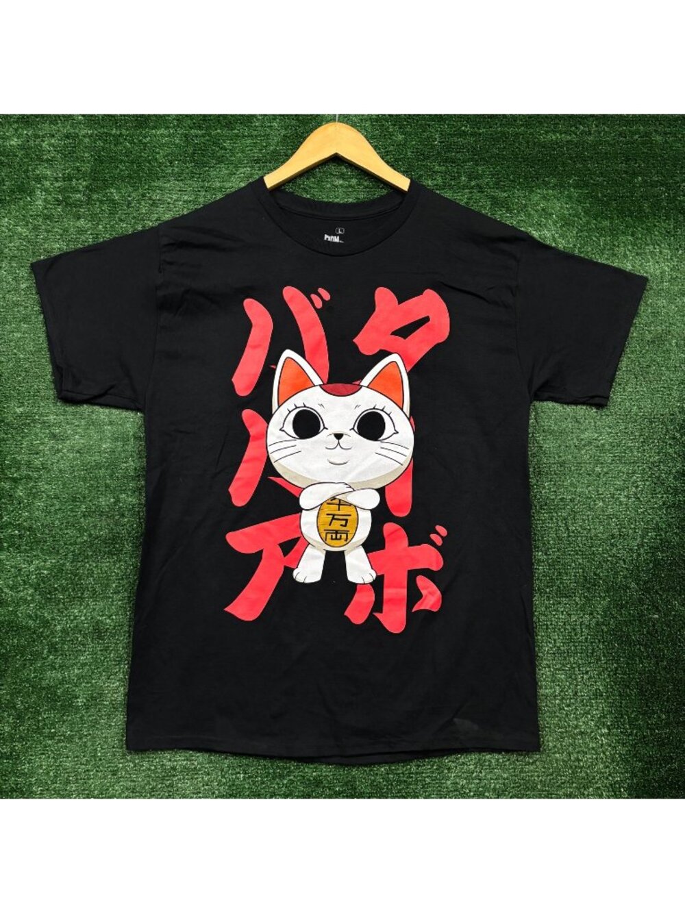Dan Da Dan T-Shirt Size Large